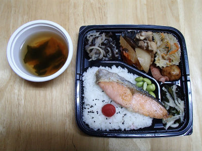 本日のお弁当
