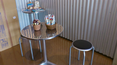 ゆんたくルームへ