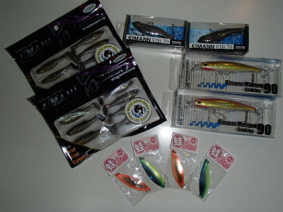 ありがとうございます