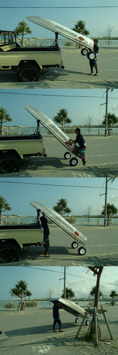 ボートをおろす