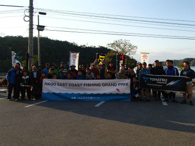 フィッシング大会