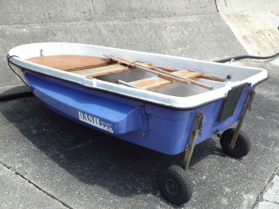 DASH MINI Light　発見