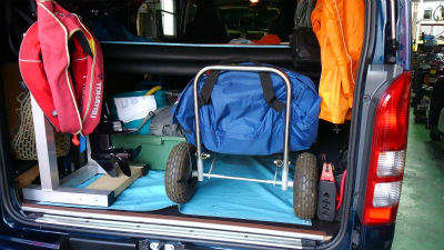 船外機スタンドを使用