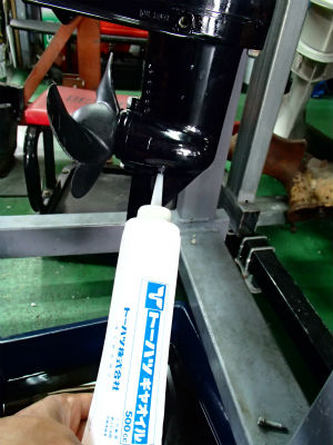 ギヤオイル交換