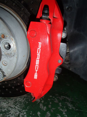 こんなとこにも