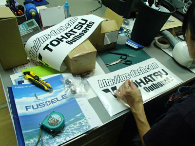 ステッカー製作