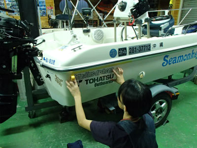 ステッカー製作