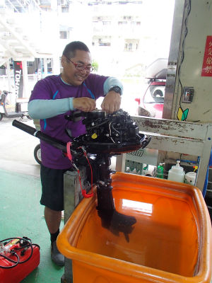 やってみよう！