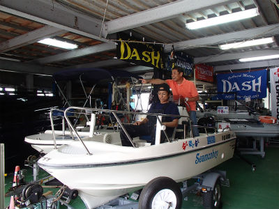 楽しそうですな