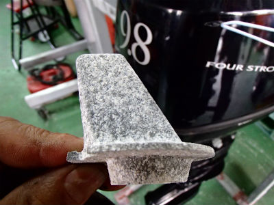 トリムタブ清掃