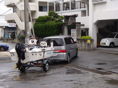 お気をつけて～