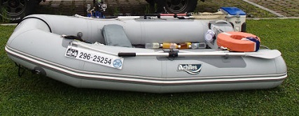 アキレス　LSI-260