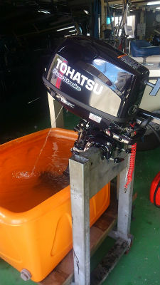 MFS5CS(L)取扱説明