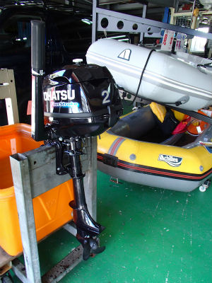 2馬力　取扱説明