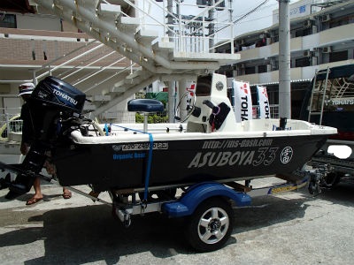 トレーラブルボート