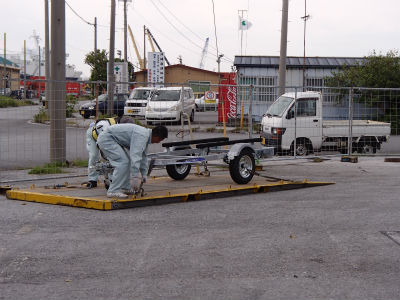トレーラー発見