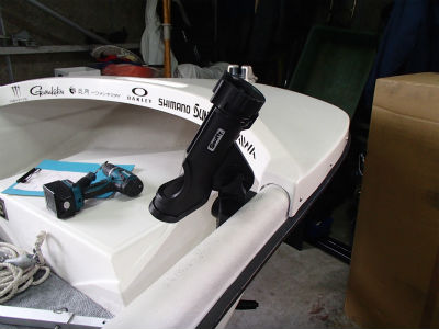 スモールボート艤装