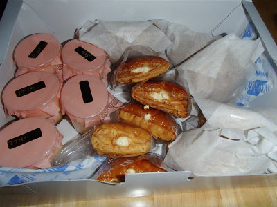 ありがとうございます