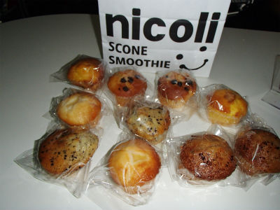 ありがとうございます