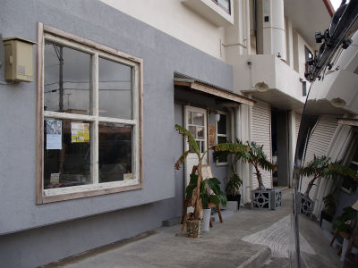 内田製パンさん