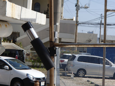 アルミチューブロッドホルダー