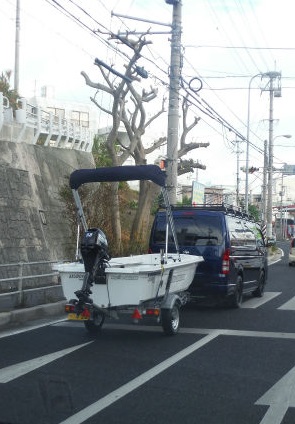 トレーラブルボート