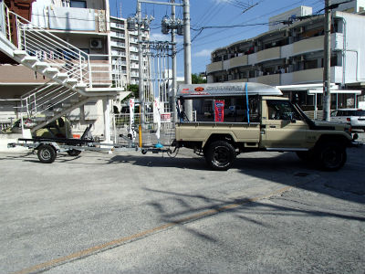 ボートトレーラー車検