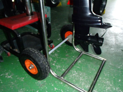 船外機スタンド