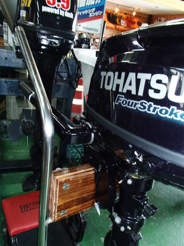 船外機スタンド