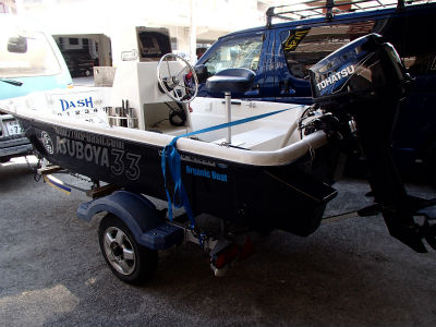 スモールボートフィッシング