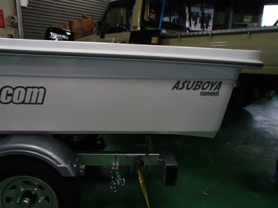 ローライダーガイド取付