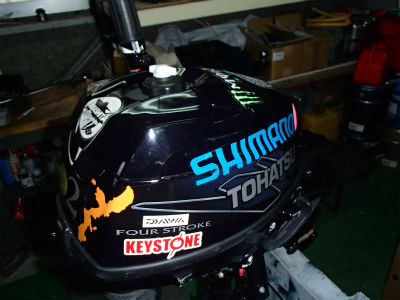 2馬力　点検・整備