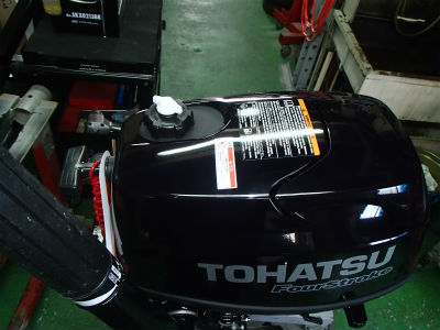 インテグラルタンク付