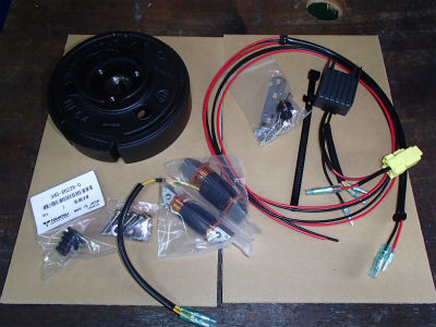 発充電装置キット