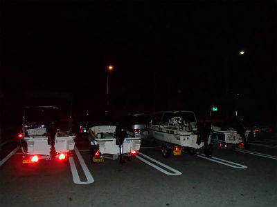 トレーラブルボートでGO