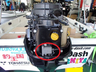 水冷式燃料ポンプ取付