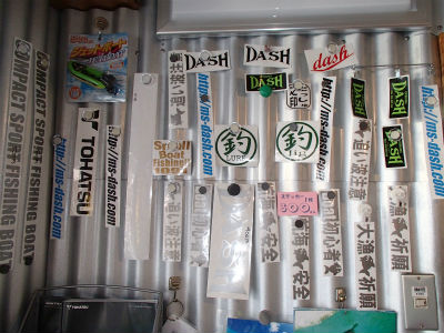 ステッカーコーナー