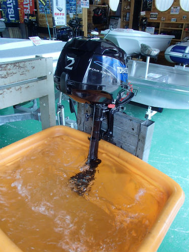 2馬力　点検・整備