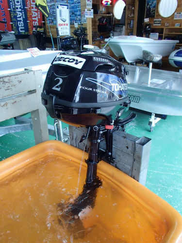 2馬力　点検・整備