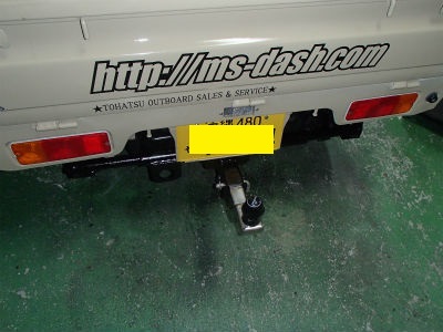 ヒッチメンバー