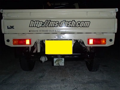 ヒッチメンバー