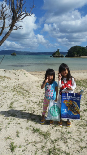 いい思い出ですね