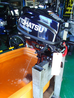 ２馬力　取扱説明