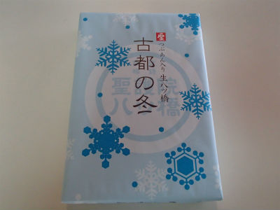 ありがとうございます