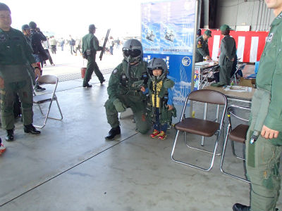 エアーフェスタ2014