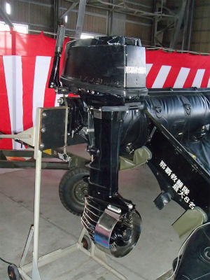 エアーフェスタ2014