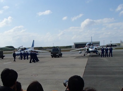 エアーフェスタ2014