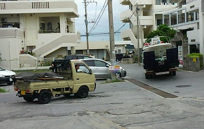 いってらっしゃい