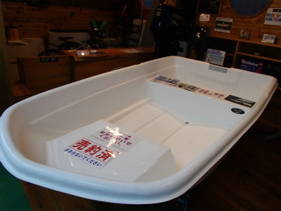 売り切れました