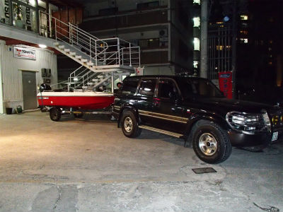 トレーラブルボート